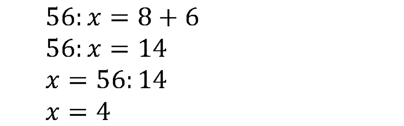 задача №493 математика 5 класс Мерзляк 2014
