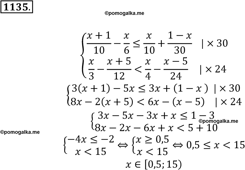 страница 254 номер 1135 алгебра 8 класс Макарычев 2023 год