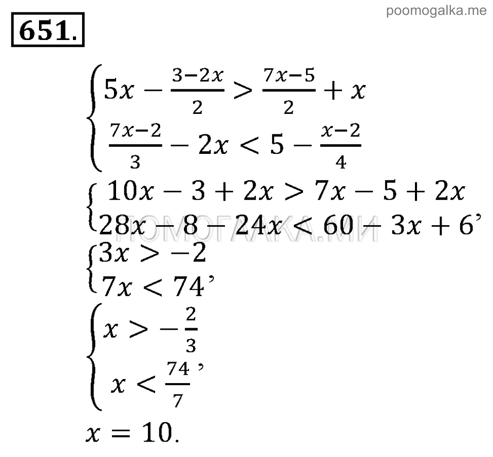 страница 214 номер 651 алгебра 9 класс Алимов 2013 год