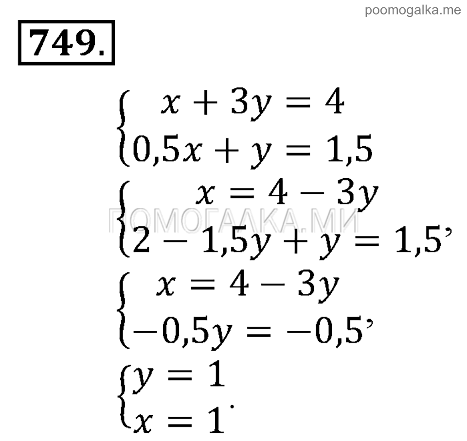 страница 224 номер 749 алгебра 9 класс Алимов 2013 год